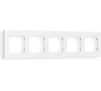 Рамка на 5 постов Ambrella Volt ALFA Techno AF220125