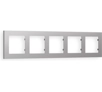 Рамка на 5 постов Ambrella Volt ALFA Techno AF220505