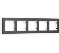 Рамка на 5 постов Ambrella Volt ALFA Techno AF220805