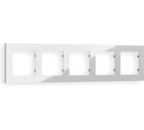 Рамка на 5 постов Ambrella Volt ALFA Techno AF220405