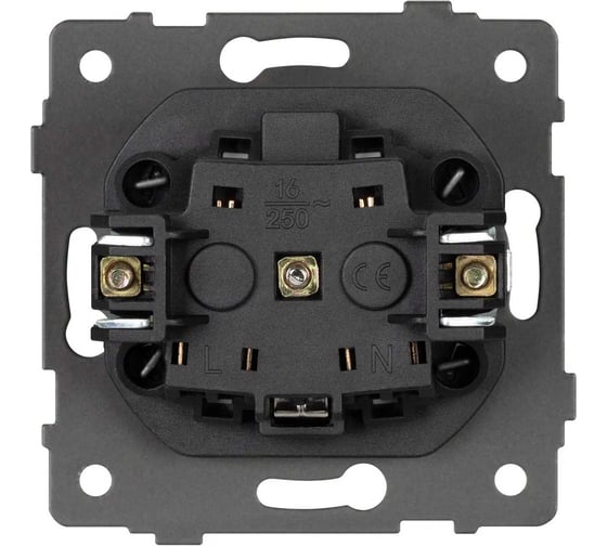 Механизм розетки влагозащищённый Arlight SCT-MCP-PL-GR-V 1шт 049836