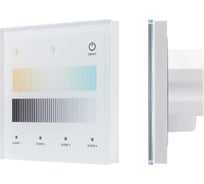 Сенсорная панель INTELLIGENT ARLIGHT SMART-DALI-301-11-1G-4SC-MIX-IN White 046551