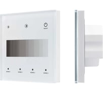 Сенсорная панель INTELLIGENT ARLIGHT SMART-DALI-301-11-1G-4SC-DIM-IN White 046549