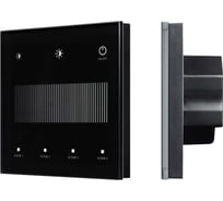 Сенсорная панель INTELLIGENT ARLIGHT SMART-DALI-301-11-1G-4SC-DIM-IN Black 046547