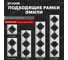 Розетка 1-местная STEKKER с з/ш, б/з (механизм), СЗК, 250В, 16А, серия Эмили, 50234 7