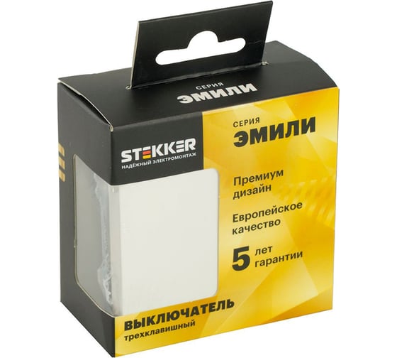 Переключатель STEKKER Эмили 1-клавишный (механизм), СЗК, 250В, 10A, RSW10-5105-01ZK, белый фарфор, soft touch 50232