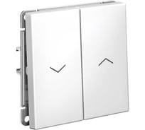 Выключатель для жалюзи 2-клавишный ArtGallery Systeme Electric 10 АХ механизм быстрозажимные клеммы Белый GAL000119S