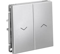 Выключатель для жалюзи 2-клавишный ArtGallery Systeme Electric 10 АХ механизм быстрозажимные клеммы Алюминий GAL000319S