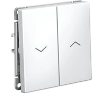 Выключатель для жалюзи 2-клавишный ArtGallery Systeme Electric 10 АХ механизм быстрозажимные клеммы Лотос GAL001319S
