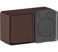 Блок Systeme Electric: Розетка с заземлением со шторками, 16 АХ, 250 В, Выключатель 1-клавишный, 10 АХ, AtlasDesign Profi IP54, открытой установки, Коричневый ATN546070