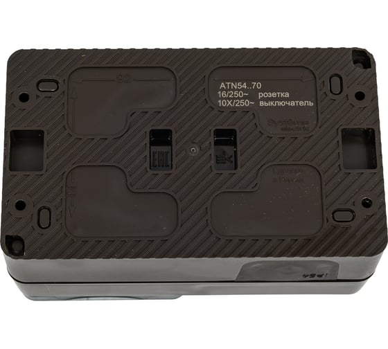 Блок О/У Systeme Electric ATLASDESIGN PROFI IP54: розетка с заземл. со шт., 16А, выключатель 1-клав., 10АХ, коричневый ATN546070