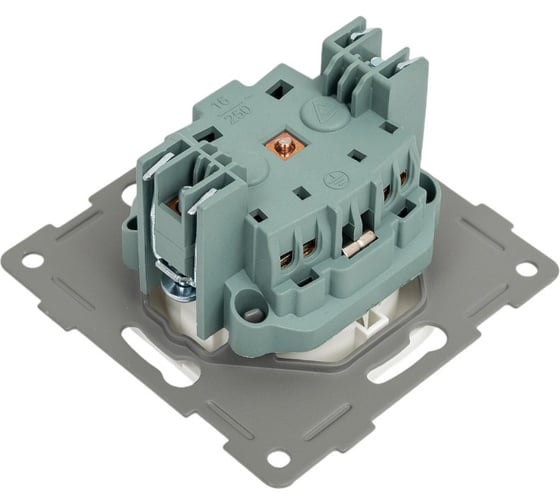 Розетка электрическая SPL 2К+З, 16А, 220-250V (белый) 205001
