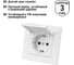 Розетка TDM ELECTRIC 2П+З 16А 250В IP44 с крышкой белая "Сенеж" SQ1816-0038 4
