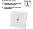 Розетка TDM ELECTRIC компьютерная RJ45 белая "Сенеж" SQ1816-0043 4