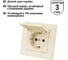 Розетка TDM ELECTRIC 2П+З 16А 250В IP44 с крышкой сл. кость "Сенеж" SQ1816-0138 4