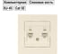 Розетка TDM ELECTRIC компьютерная двойная RJ45 сл. кость "Сенеж" SQ1816-0144 2