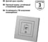 Розетка TDM ELECTRIC компьютерная RJ45 серебр. металлик "Сенеж" SQ1816-0243 4