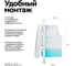 Выключатель 1-клавишный с подсветкой Systeme Electric ATLASDESIGN SMART, Zigbee, сх.1, L+N, 10 А, мех., БЕЛЫЙ ATN000113Z 10