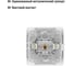 Розетка TDM ELECTRIC TV SAT F-типа белая Валдай SQ1804-0040 5