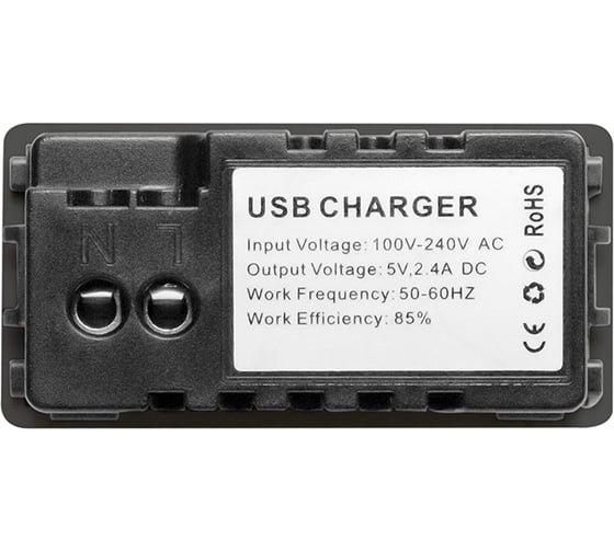 Розетка Vell черная, 1/2, USB A + USB A разъем, 2,4 А, 5 В, модуль, BK-1/2-AA 1379003