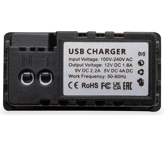 Розетка Vell черная, 1/2, USB A + USB С разъем, 4 А, 5 В, модуль, BK-1/2-AC 1379007