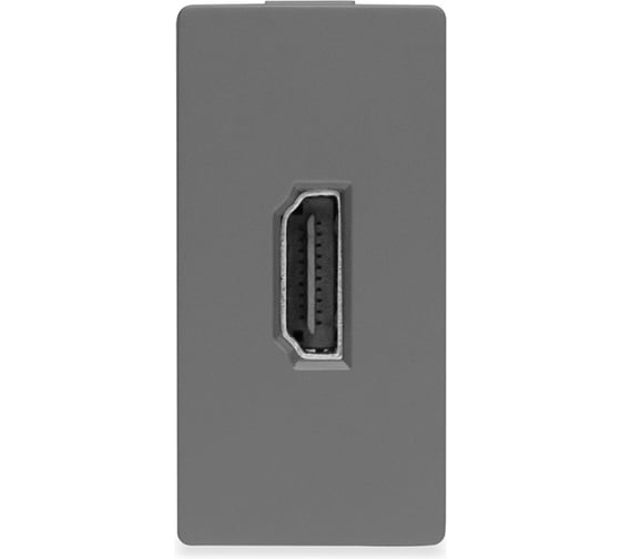 Розетка Vell серая, 1/2, HDMI, модуль, {GY-1/2-HD} 1379012
