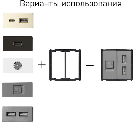Розетка Vell золотая, 1/2, HDMI, модуль, {GD-1/2-HD} 1379013
