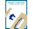Розетка золотая, 1/2, RJ CAT6, модуль, Vell 1379017 2