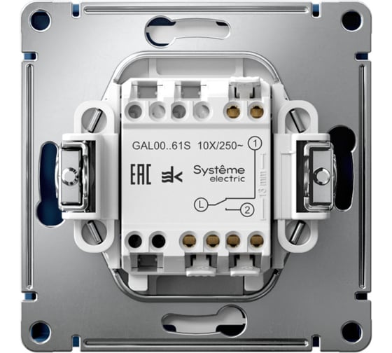 1-клавишный переключатель Systeme Electric ARTGALLERY , 10АХ, быстрозажимные клеммы, АКВАМАРИН GAL001161S