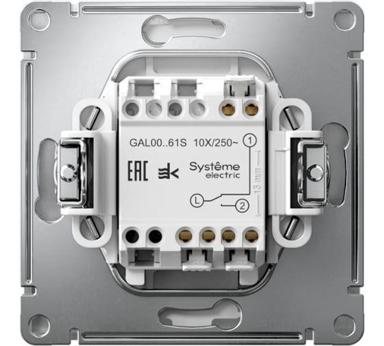1-клавишный переключатель Systeme Electric ARTGALLERY , 10АХ, быстрозажимные клеммы, АЛЮМИНИЙ GAL000361S