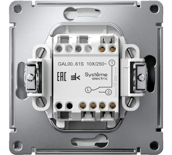 1-клавишный переключатель Systeme Electric ARTGALLERY , 10АХ, быстрозажимные клеммы, БЕЛЫЙ GAL000161S