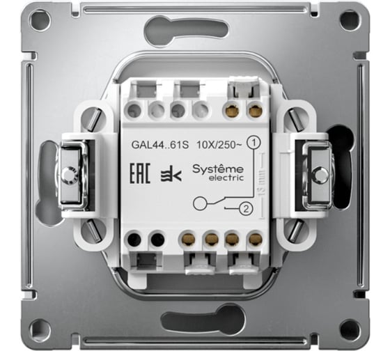 1-клавишный переключатель Systeme Electric ARTGALLERY  IP44, 10АХ, быстрозажимные клеммы, БЕЛЫЙ GAL440161S
