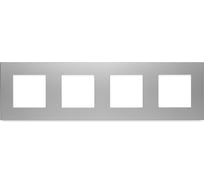 Рамка серая, пластик, 4 поста, 299x86 мм, модуль Vell 1379088