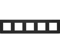 Рамка черная, пластик, 5 постов, 370x86 мм, модуль Vell 1379091