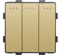 Выключатель Vell золотой, трехклавишный, 16 А, 54x54 мм, 250 В, модуль, {GD-3L} 1379041