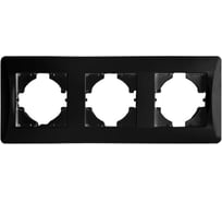 Рамка SPL 3 поста, антрацит, серия BW 205223