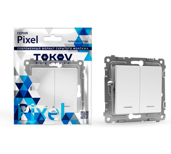 Выключатель 2-клавишный TOKOV ELECTRIC СП Pixel 10А IP20 с индикатором механизм айс TKE-PX-V2I-C34