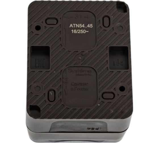 Розетка Systeme Electric ATLASDESIGN PROFI IP54, О/У, с заземлением, со шторками, 16А, КОРИЧНЕВЫЙ ATN546045