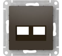 Накладка двойная Systeme Electric ATLASDESIGN для информационных функций типа Keystone, МОККО ATN000690