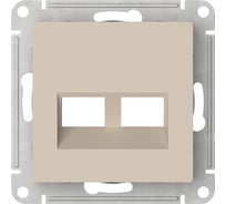 Накладка двойная Systeme Electric ATLASDESIGN для информационных функций типа Keystone, ПЕСОЧНЫЙ ATN001290