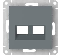 Накладка двойная Systeme Electric ATLASDESIGN для информационных функций типа Keystone, ГРИФЕЛЬ ATN000790