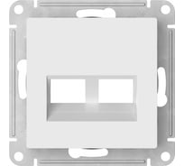 Накладка двойная Systeme Electric ATLASDESIGN для информационных функций типа Keystone, БЕЛЫЙ ATN000190