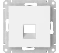 Накладка Systeme Electric ATLASDESIGN  для информационных функций типа Keystone, ЛОТОС ATN001384