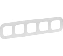 Рамка Legrand Valena ALLURE "Жемчуг".5-постовая универсальная 754415