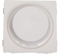 Лицевая панель Legrand Valena LIFE  для светорегулятора с поворотной ручкой.Белая 754880