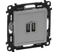 Розетка Legrand Valena LIFE DIY Алюминий 2-ая USB 240В/5В 1500мА 753612