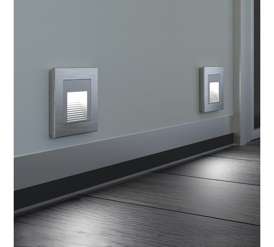 Встраиваемая LED подсветка WERKEL W1154206 (серебряный) a051502