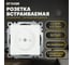1-местная розетка STEKKER без заземления механизм, GLS10-7109-01, с защитной шторкой, Катрин, белый 39303 2