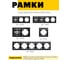 2-клавишный выключатель STEKKER PSW10-9004-03, 250V, 10А, серия Эрна, черный 39473 7