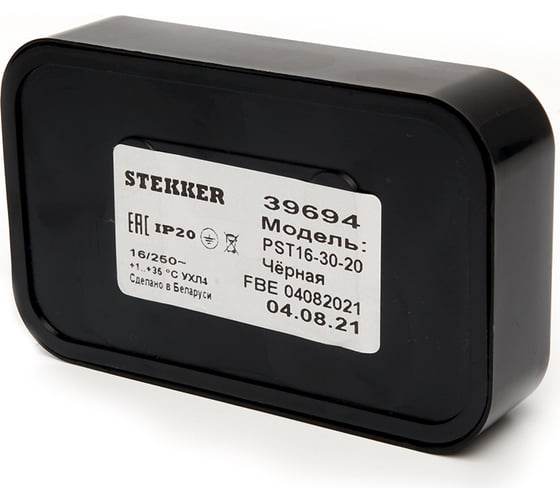 2-местная розетка STEKKER без заземления, PST16-30-20 RA 16-237-Ч, пластик АВС, 16А, IP20, черный 39694